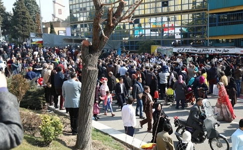 伊朗德黑兰旅游展览会TITE