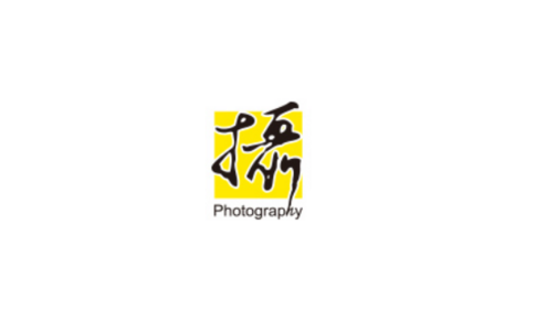 中国台湾摄影器材展览会