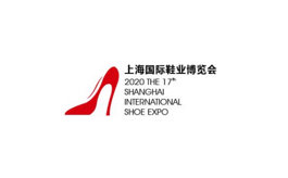 上海国际鞋业展览会SISE