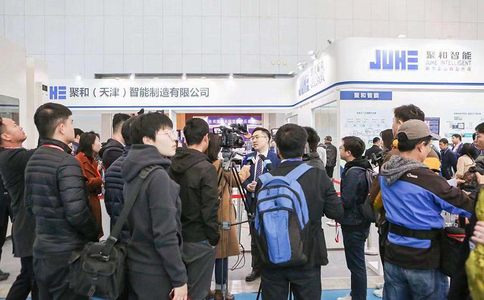 天津国际机器人展览会