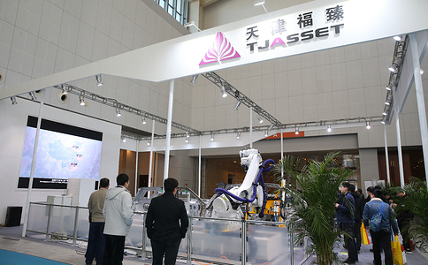 天津国际汽车装备展览会