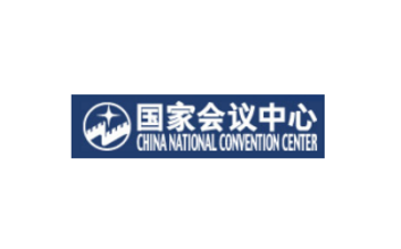 北京國家會(huì )議中心