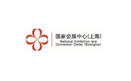 上海国家会展中心