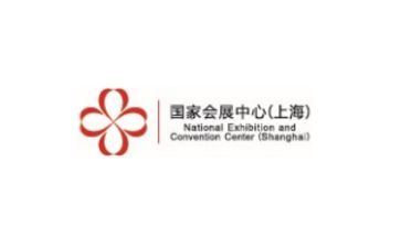 上海國家會(huì )展中心