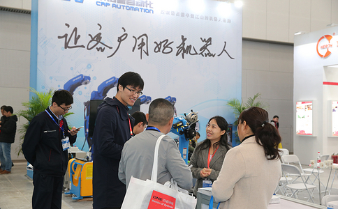 天津国际工业装配及自动化展览会