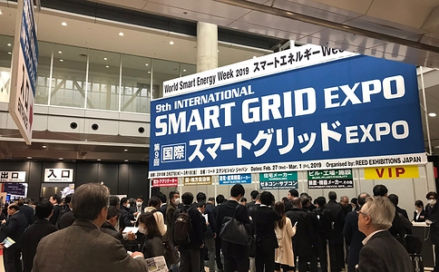 日本东京智能电网展览会SMART GRID EXPO