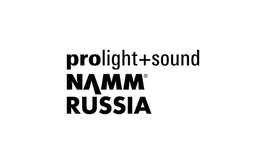 俄罗斯莫斯科灯光舞台展览会 Prolight+Sound