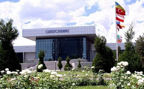 乌兹别克斯坦塔什干工程机械展览会