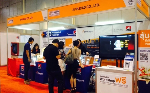 泰国曼谷工业分包展览会SUBCON