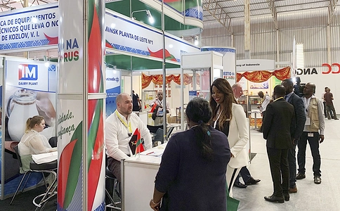 乌兹别克斯坦食品加工展览会Uz Prod Expo