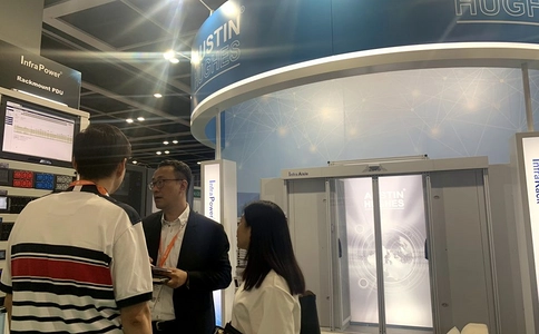 香港数据中心展览会Data Centre HK
