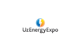 乌兹别克斯坦电力展览会 Uz Energy Expo