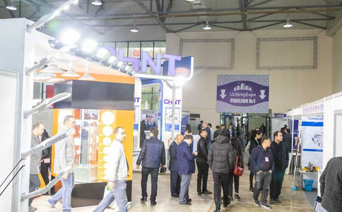 烏茲別克斯坦電力展覽會(huì )