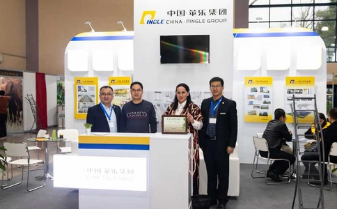 乌兹别克斯坦农业展览会Uz Agro Expo(现场照片)1