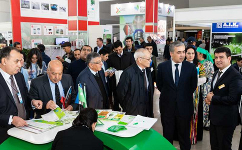 烏茲別克斯坦農業展覽會Uz Agro Expo