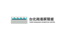 台北贸易中心南港会展馆