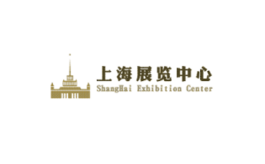 上海展览中心