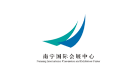 南宁国际会展中心