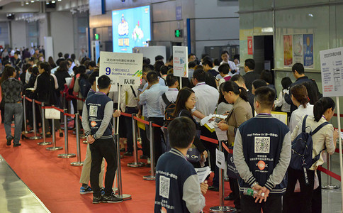深圳國際電子電路展覽會HKPCA Show