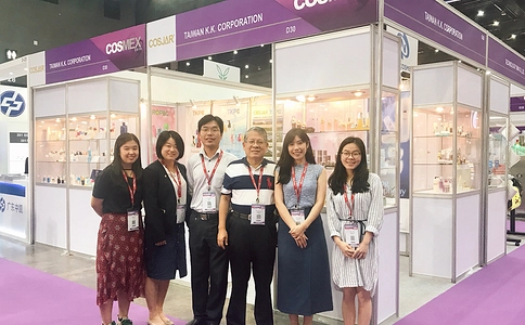 泰国曼谷化妆品包装展览会Cosmex Asia
