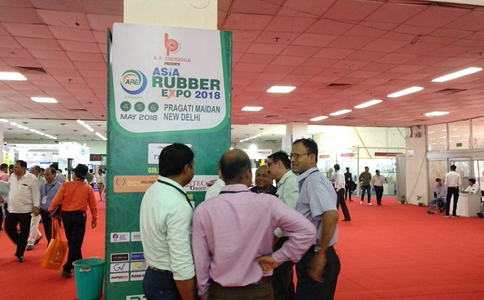 印度新德里橡膠及輪胎展覽會India Rubber Expo