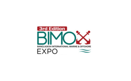 孟加拉達卡海事船舶展覽會BIMOX