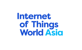 新加坡世界物聯網大會IoT World Asia