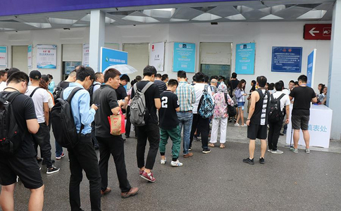 中国国际新能源和智能网联汽车展览会