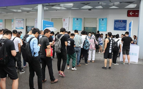 中国国际新能源和智能网联汽车展览会