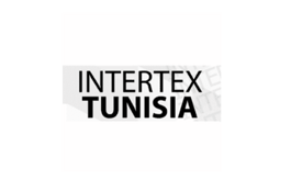 突尼斯纺织工业展览会 Intertex Tunisia