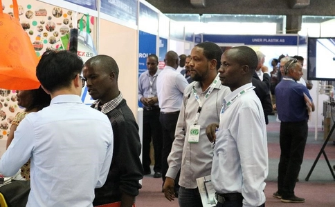 肯尼亚印刷及包装展览会ProPak East Africa（现场照片）1