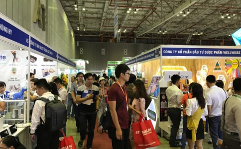 越南胡志明醫療用品展覽會(huì )