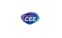 亞洲（北京）國際消費電子展覽會 CEE Asia