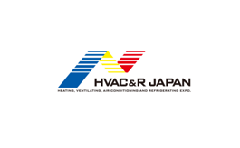 日本暖通制冷及空調(diào)通風(fēng)展覽會(huì) HVAC&R JAPAN