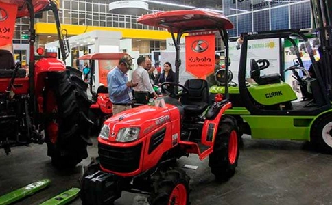哥伦比亚波哥大农业及畜牧展览会Expo Agrofuturo