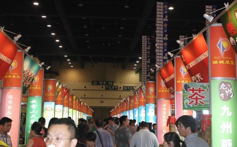 郑州国际糖酒食品展览会