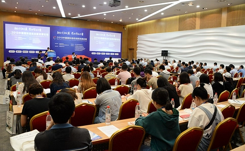 中国造纸科技展览会China Paper（现场照片）3