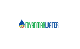 缅甸仰光水处理展览会Myanmar Water