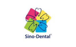 中國（北京）口腔設(shè)備材料展覽會 Sino Dental