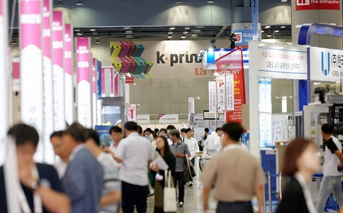 韩国首尔包装及印刷展览会K-Print（现场照片）3