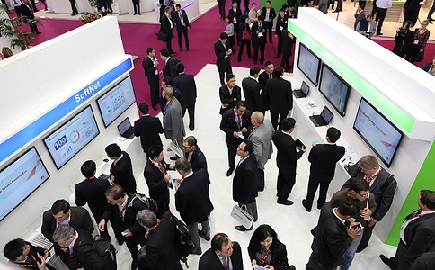 世界通信展览会BBWF