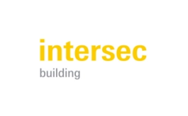 德国法兰克福智慧建筑技术展览会 Intersec Building