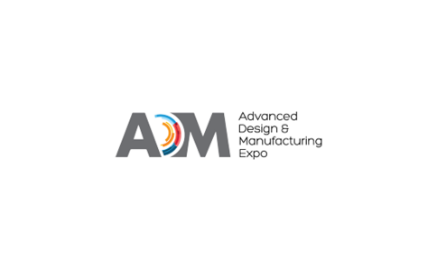 加拿大蒙特利爾工業設計展覽會ADM