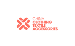 澳大利亚悉尼中国纺织用品展览会China Textiles