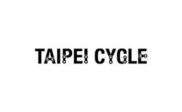 中国台湾自行车展览会 TAIBEI CYCLE