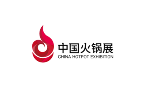 中国（成都）火锅食材用品展览会China Hotpot Exhibition