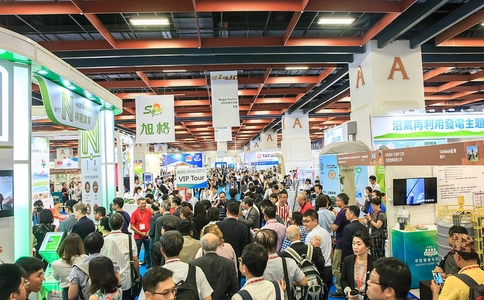 中国台湾渔业展览会Aquaculture TAIWAN(现场照片)2