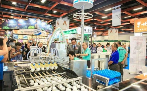 中国台湾渔业展览会Aquaculture TAIWAN(现场照片)3