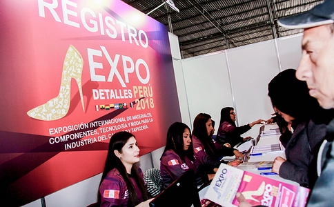 秘鲁利马皮革及鞋材展览会Expo Detalles Peru