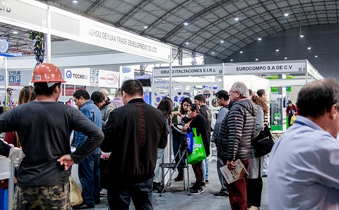 秘鲁利马皮革及鞋材展览会Expo Detalles Peru